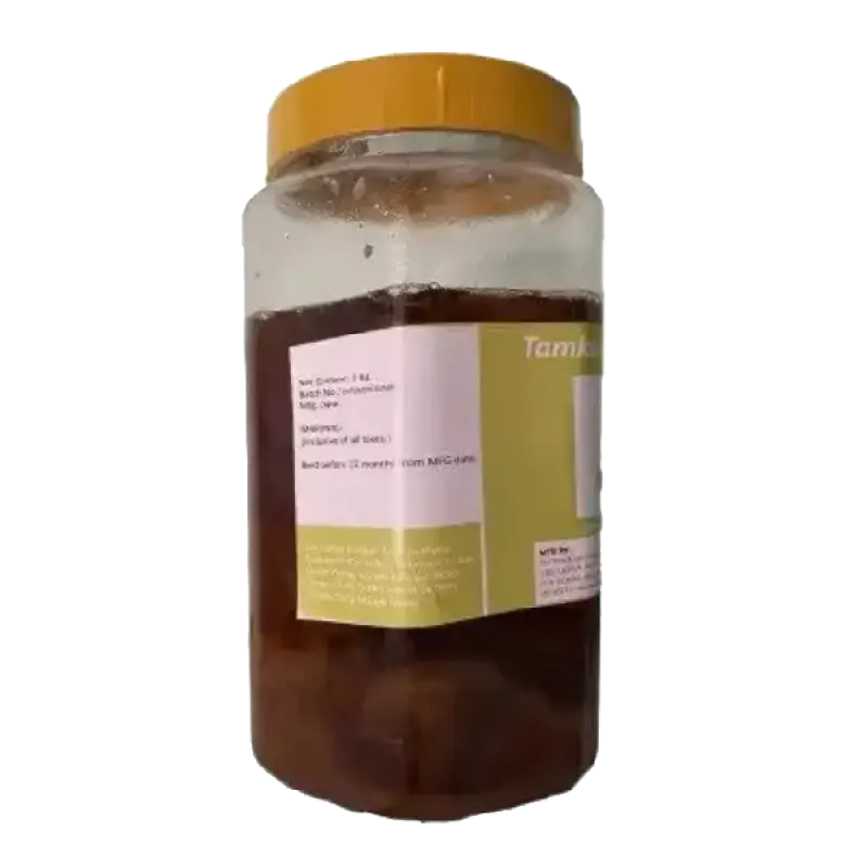Tamku's Amla Murabba