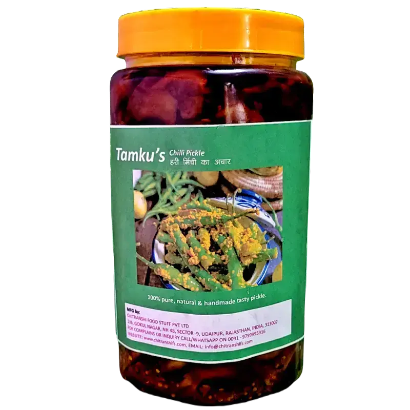 Tamku's - Chilli Pickle