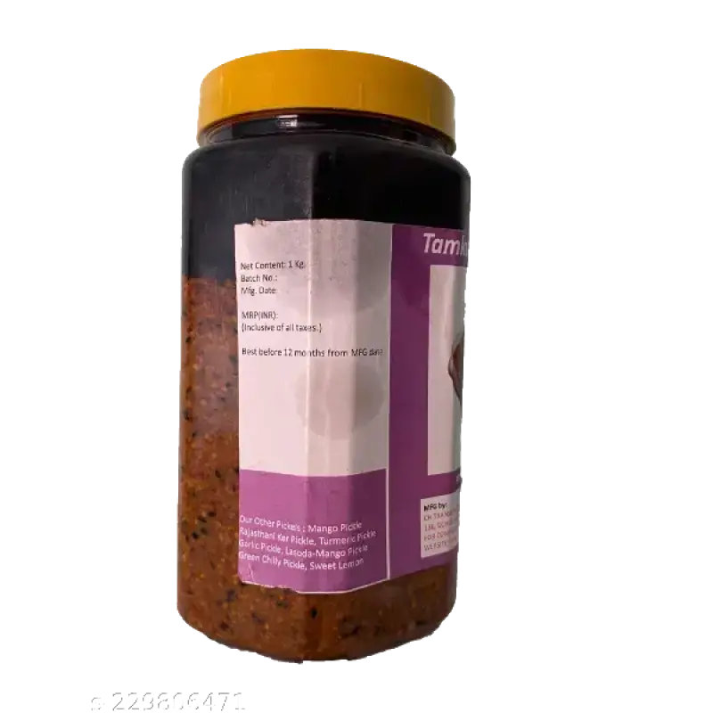 Tamku's Karonda Pickle