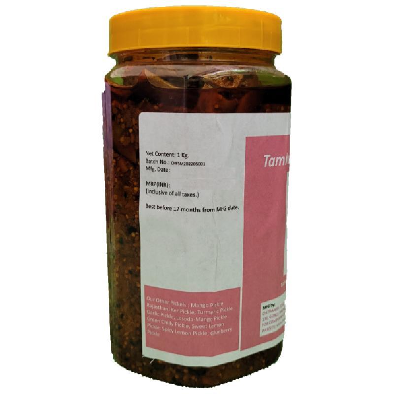 Tamku's Mix Pickle
