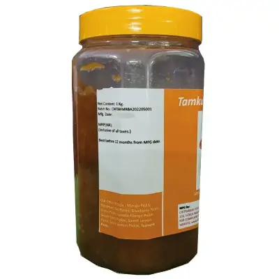 Tamku's Mango Murabba